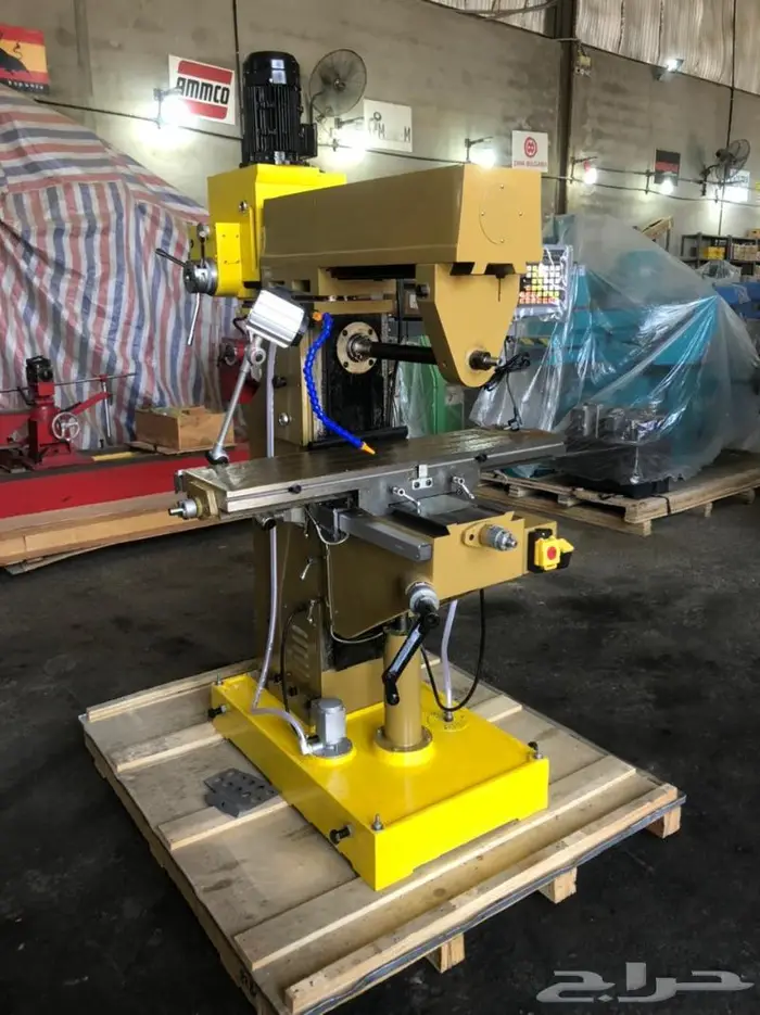 فريزا عامة ماركة الطبش Uni. Milling TAB-UM50 2