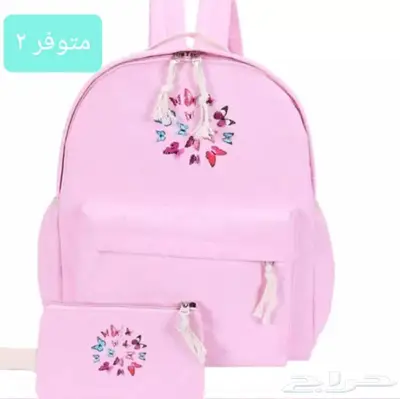 شنط مدرسيه جملة 11