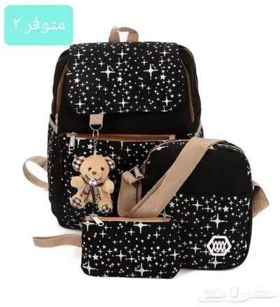 شنط مدرسيه جملة 16