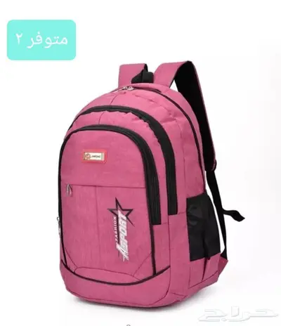 شنط مدرسيه جملة 7