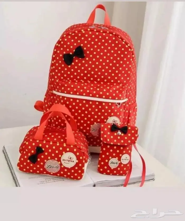 شنط مدرسيه جملة 14