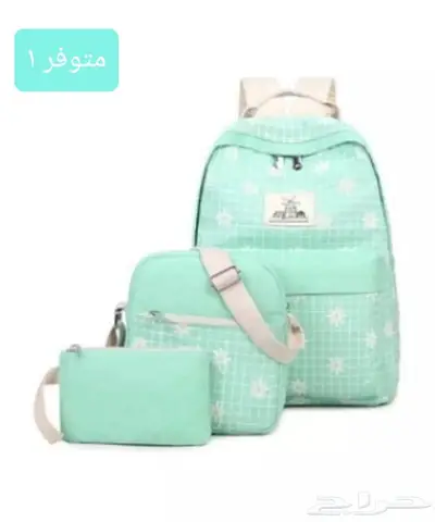 شنط مدرسيه جملة 10