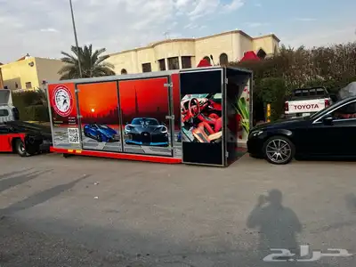سطحه مقفله سطحه مغلقه سطحه مقطاه سطحه مغفله 0