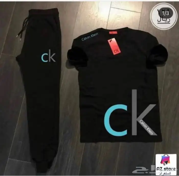 تيشيرتات وشورتات اطقم او منفصله حسب الطلب 7