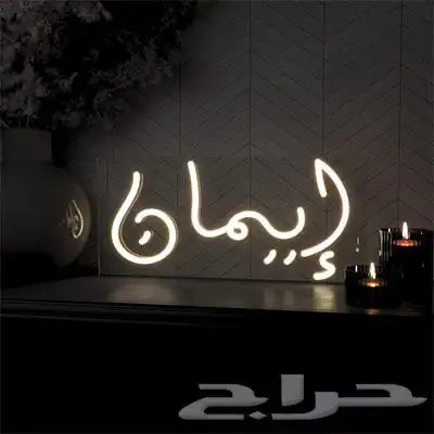 سقف الروز و الغيوم وبديل الخشب والرخام 13