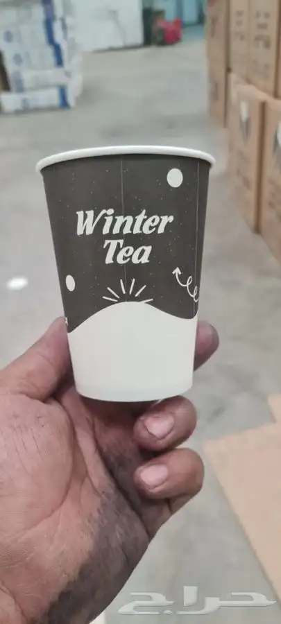 اكواب ورقية للشاي 0