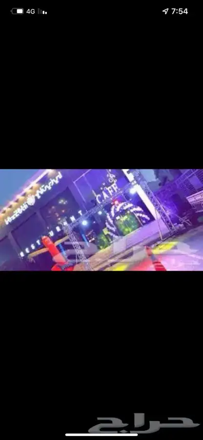 لي تنظيم جميع الحفلات والمناسبات وافتتاح المحلات التجارية 9