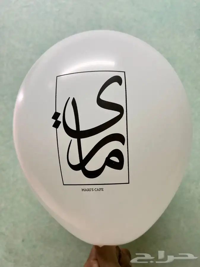 طباعه علئ البالون طباعة بالونات لوقو شعار 7