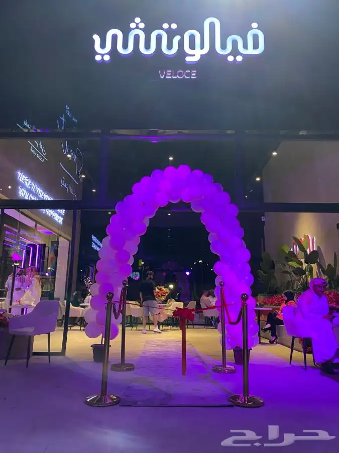 لي تنظيم جميع الحفلات والمناسبات وافتتاح المحلات التجارية 7