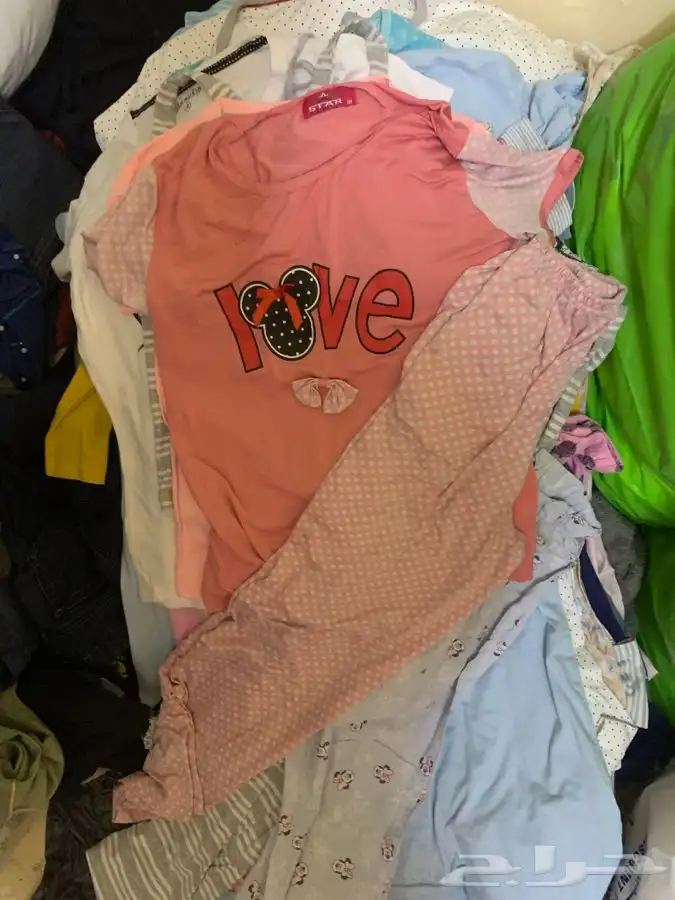 قمصان ن وم وبجايم 2