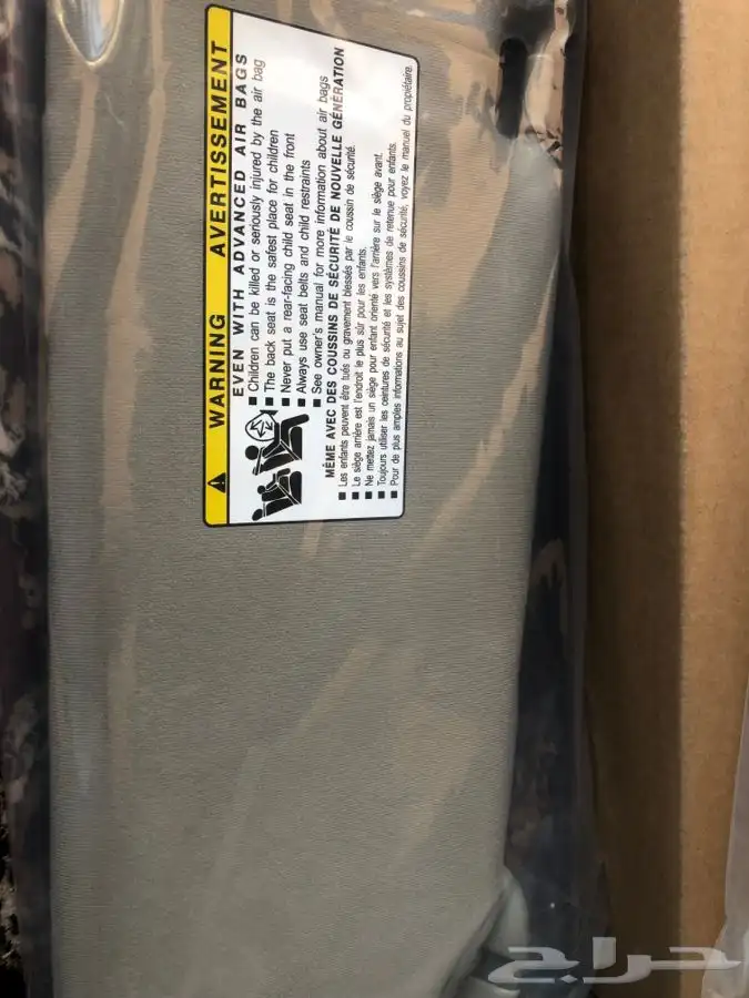 شماسات كامري اوريون 2007-2011 استاندر 3