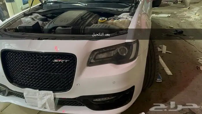 تكحل شمعات كرايسلر 5