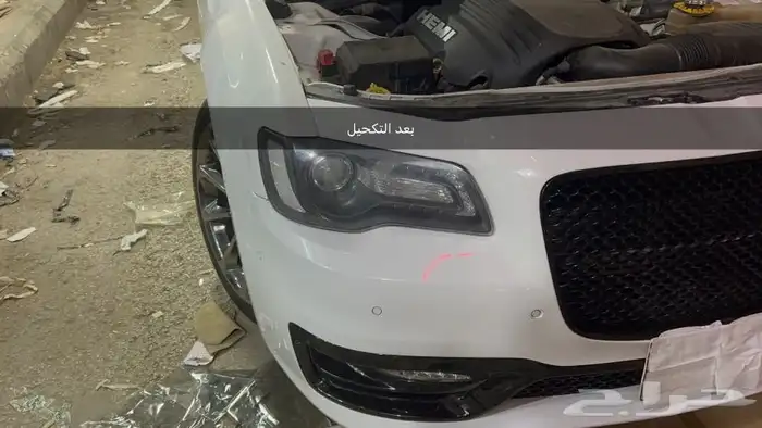 تكحل شمعات كرايسلر 3