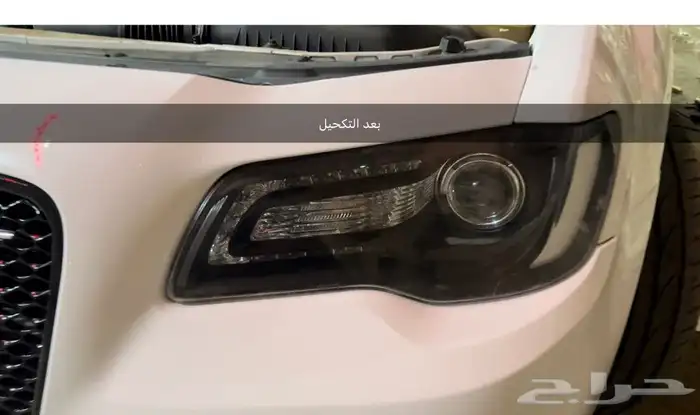 تكحل شمعات كرايسلر 6