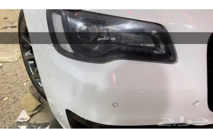 تكحل شمعات كرايسلر 7