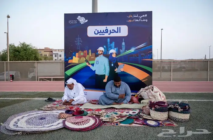 تاجير افتتاح فعاليات ليزر اضاءة مشاهير يوم مفتوح 84