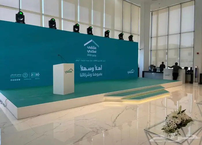تاجير افتتاح فعاليات ليزر اضاءة مشاهير يوم مفتوح 91