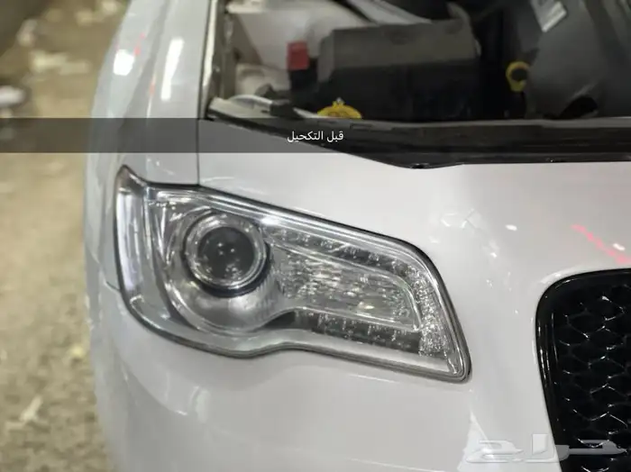 تكحل شمعات كرايسلر 0