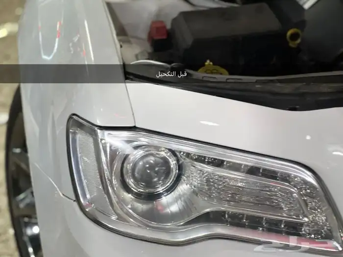 تكحل شمعات كرايسلر 2