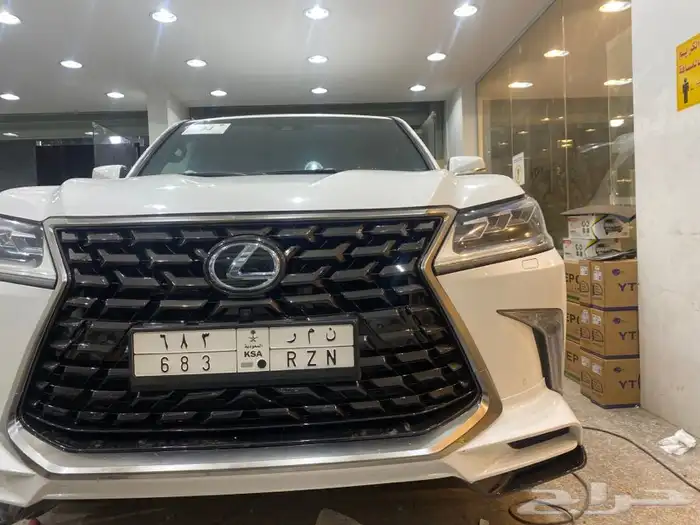 ترهيم لكزس 570شبك كت 2021طبق الوكاله مع الضمان 9