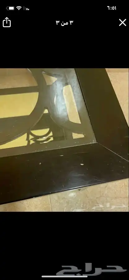 أثاث طاولة قهوة سوداء زجاج والاطار خشب 2