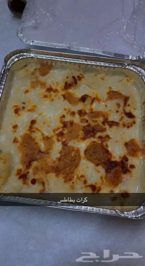 الاكلات الشعبيه الجنوبيه 42