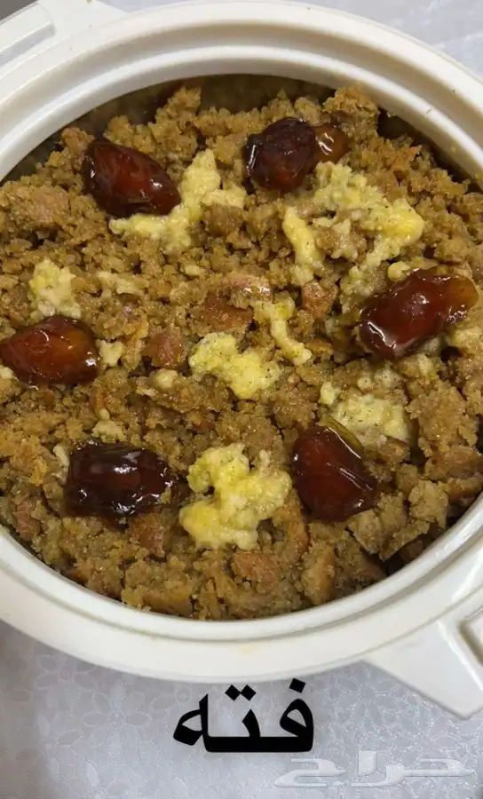 الاكلات الشعبيه الجنوبيه 10