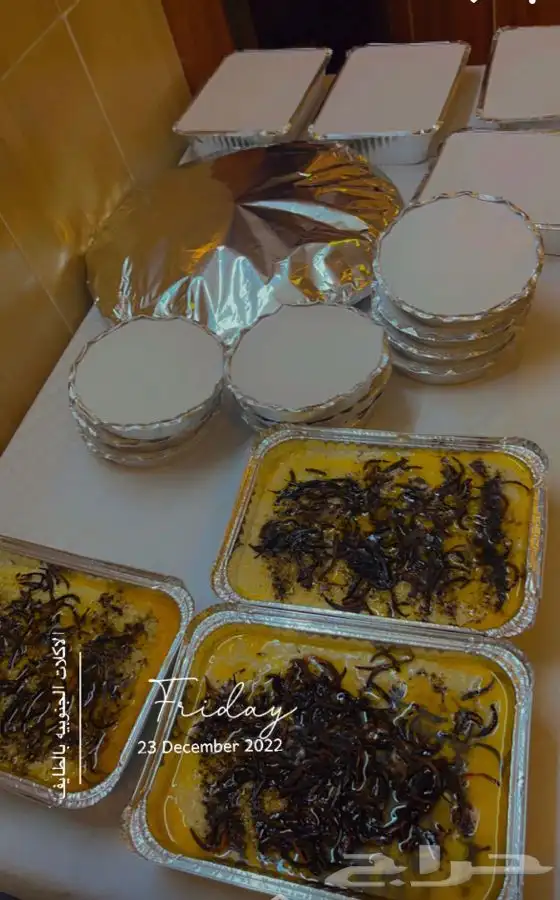 الاكلات الشعبيه الجنوبيه 36