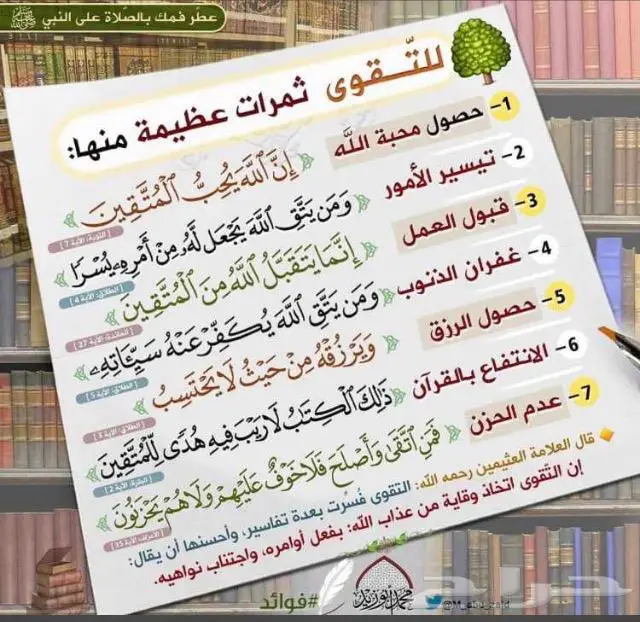 ريالات فضة مادر عربي تراث فضة اصلي عهد الملك عبدالعزيز 33