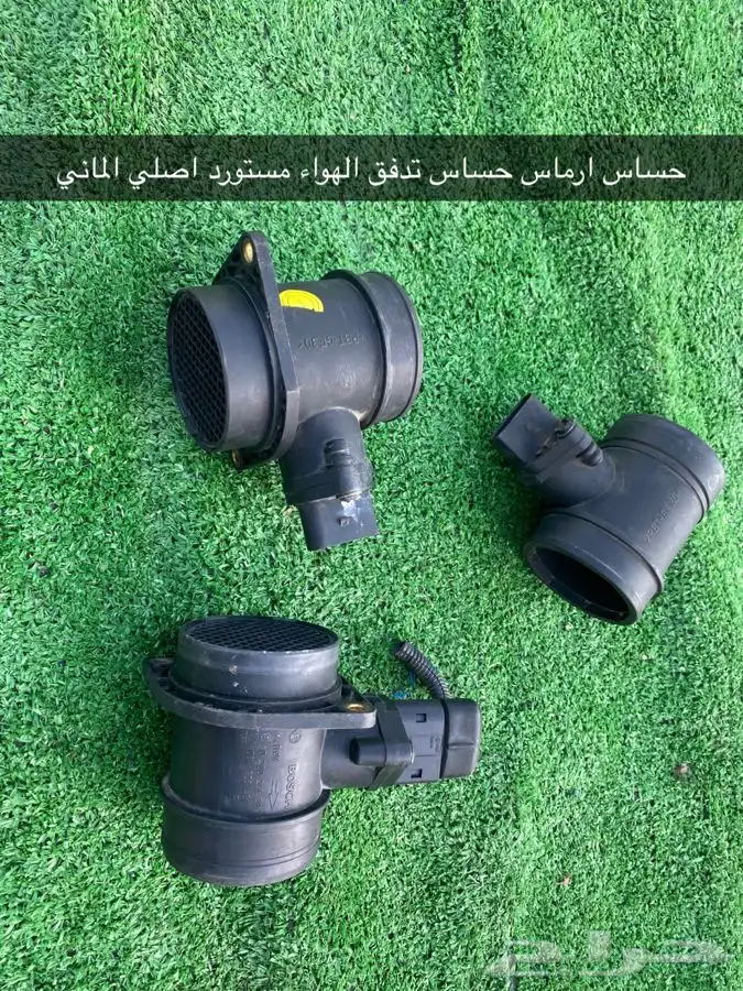 سكودا ديزل بيتل فلوكس واجن جولف باسات 11