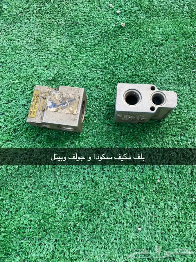 سكودا ديزل بيتل فلوكس واجن جولف باسات 4