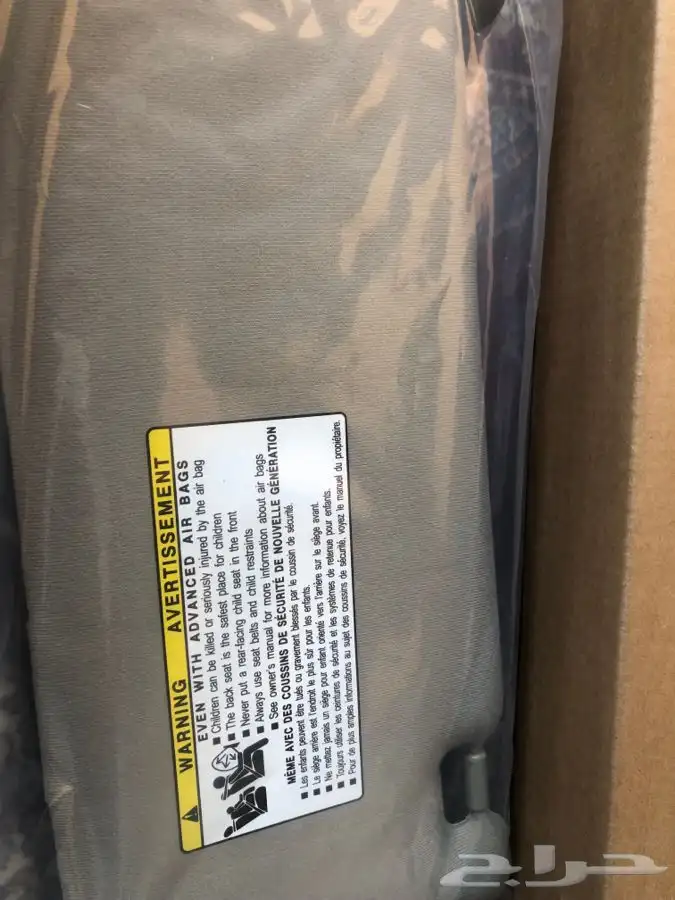 لمبه السقف وشماسات كامري-2011استاندر صيني 1