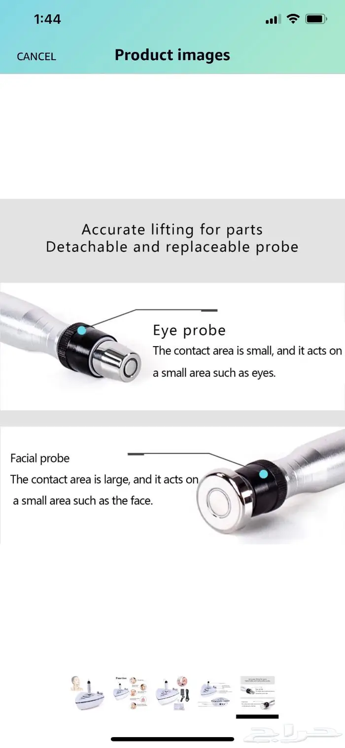 جهاز RF لترميم البشرة منزلي جديد للبيع 5