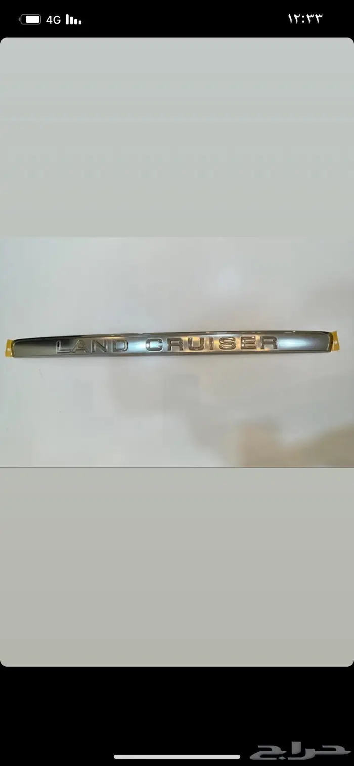 قطع غيار تيوتا اصلي من 98 الى 2007 13