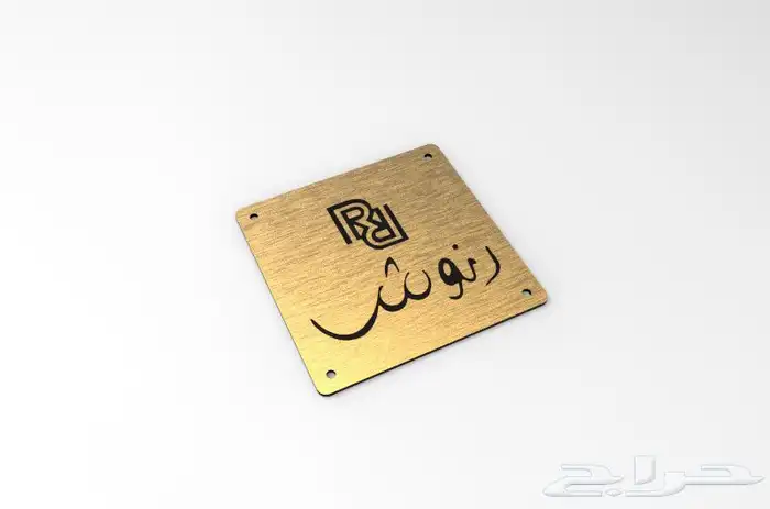طباعه اكياس تاق كروت استكر شرايط ليبل قماش بوكسات فواتير 0