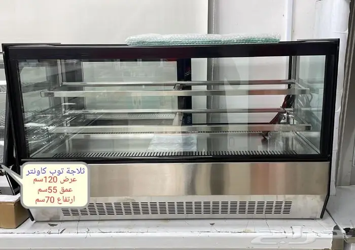 صانعة ثلج مكاين قهوة 7