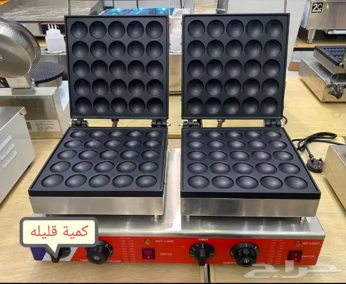 صانعة ثلج مكاين قهوة 5