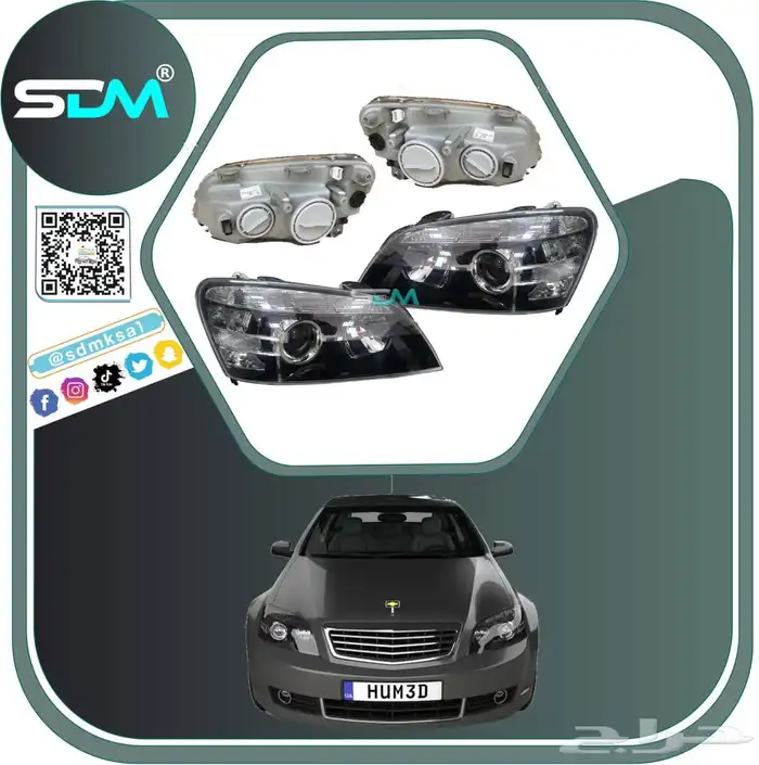 شمعات امامي كابرس مكحلة باقل الاسعار 0