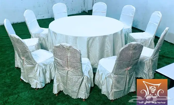 كراسي وطاولات افراح كراسي حفلات 7