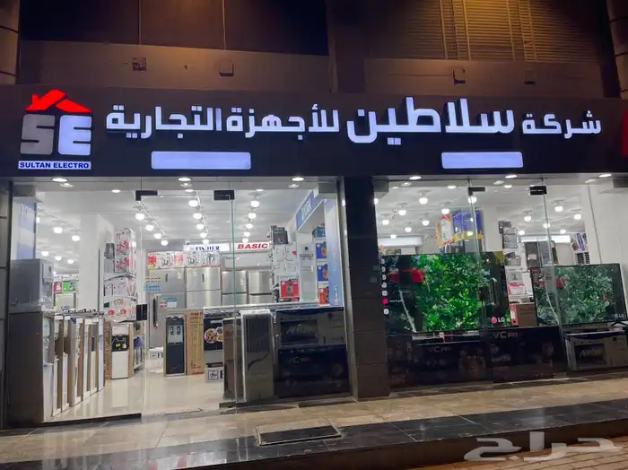 جميع انواع الشاشات والمقاسات والماركات 12