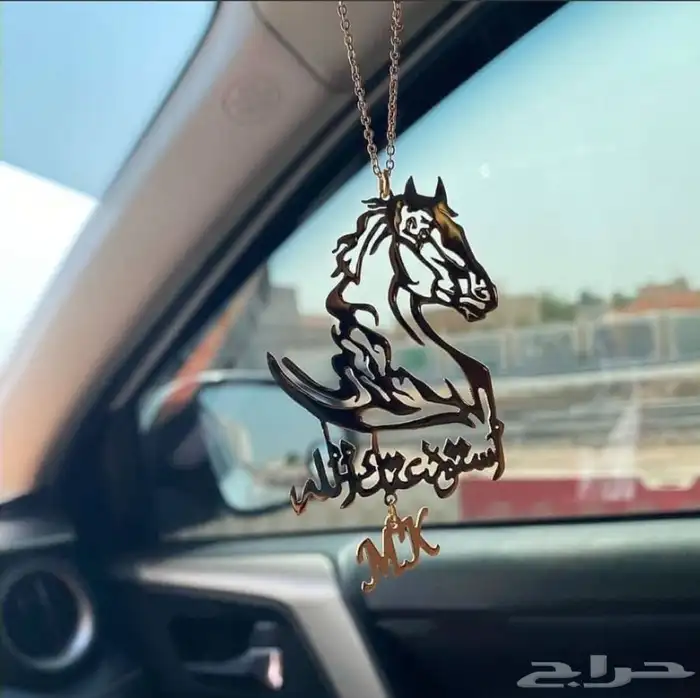 تعليقات سياره اشكال خرافيه زين سيارتك وسارة من   9