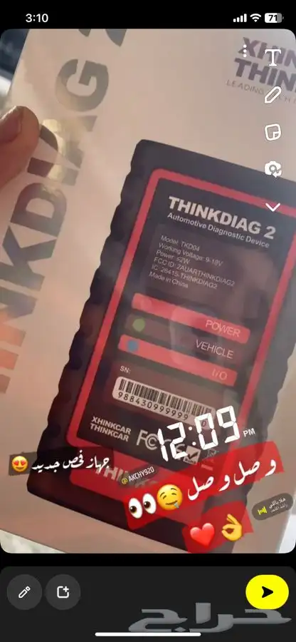 صيانة وفحص 0