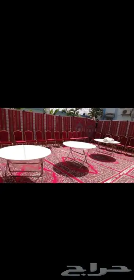 لوازم الأفراح 5