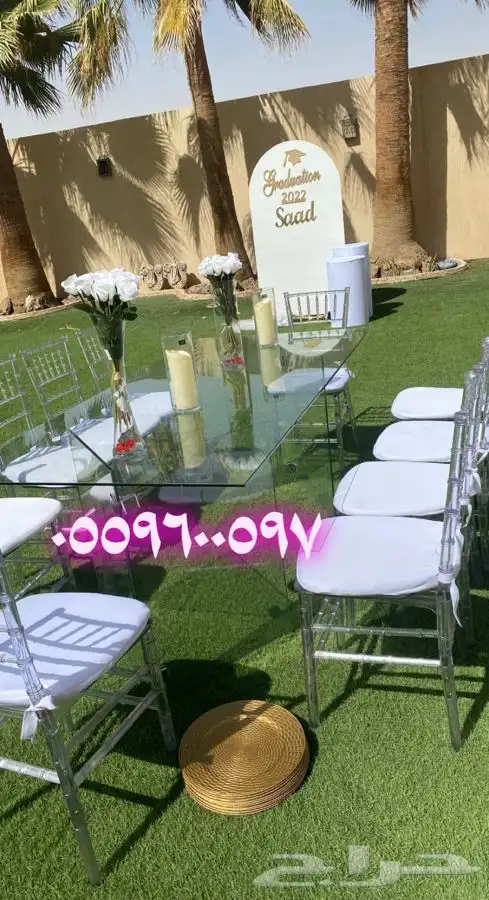 للحفلات المناسبات 64
