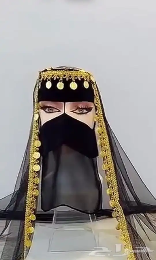 ا براقع التأسيس 13