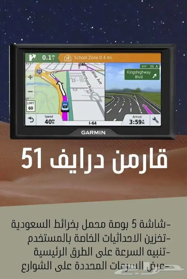 قارمن 0