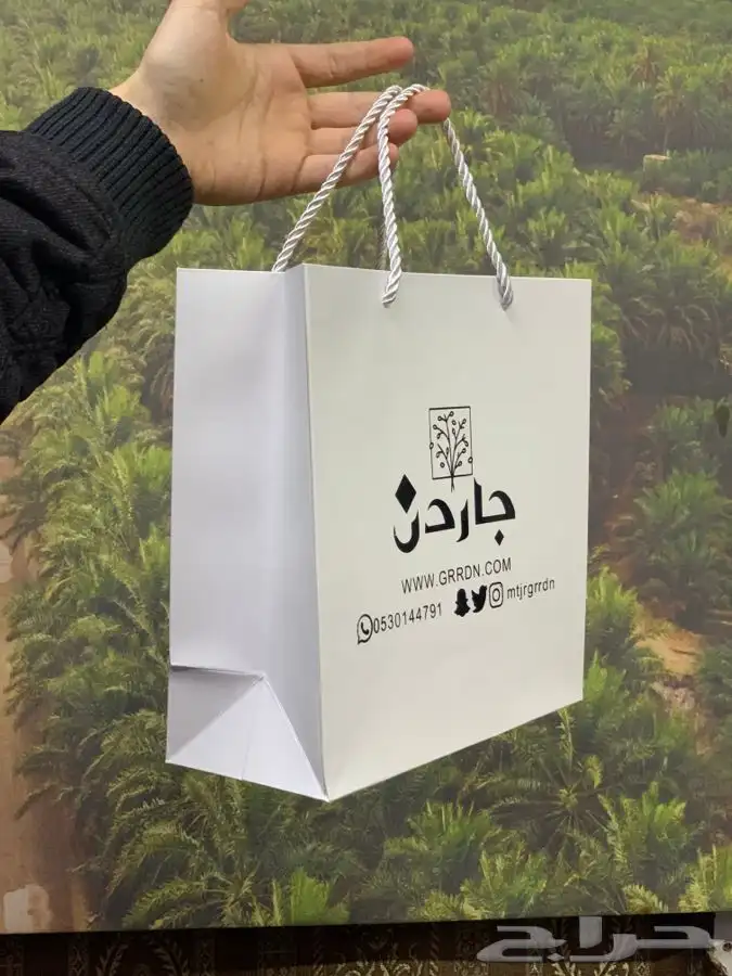 طباعة على الأكياس 1