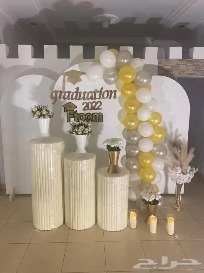 للحفلات المناسبات 70
