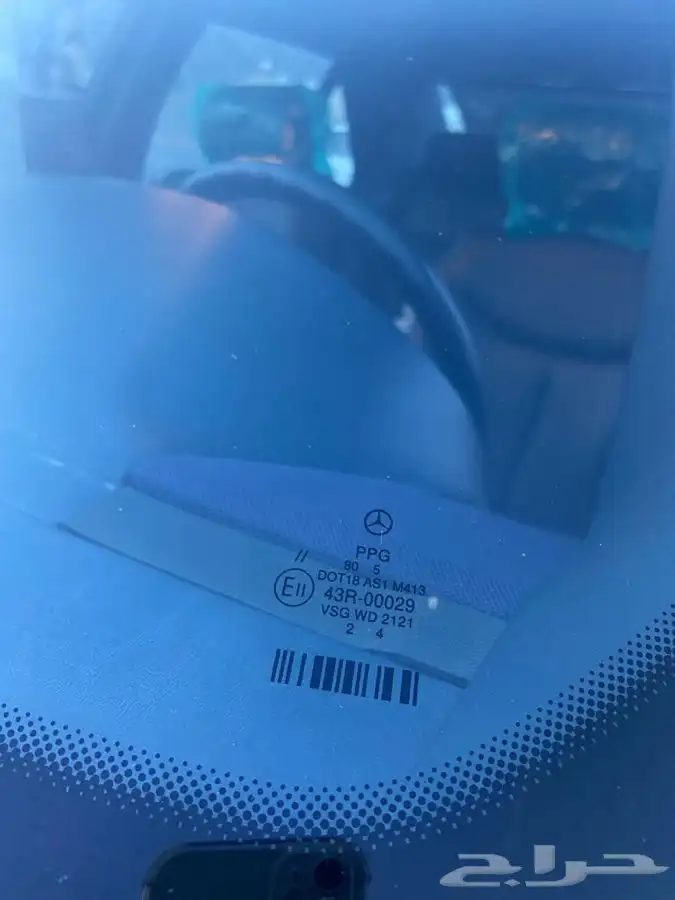 للبيع مرسدس S E L مخزن 23