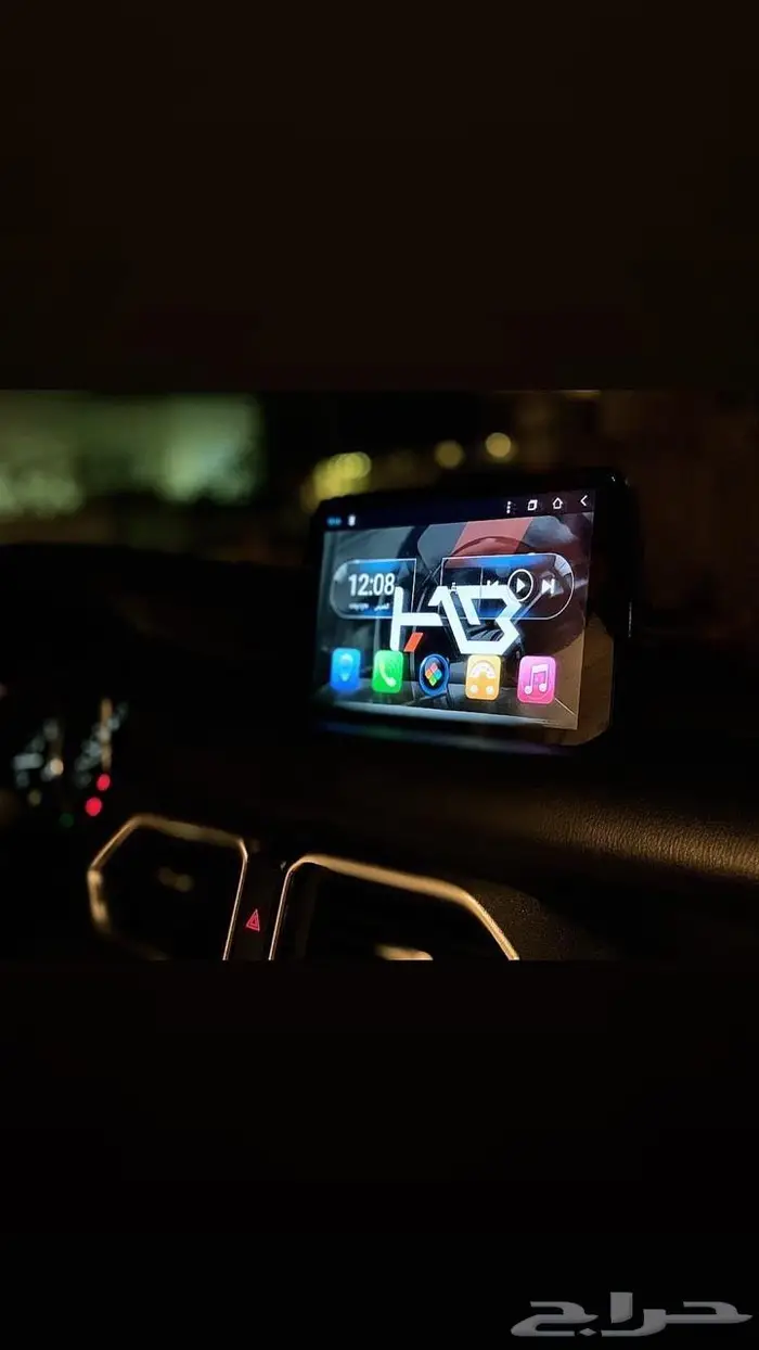 شاشة هاب HAB الأعلى جودة على الإطلاق بمكونات أصلية 24